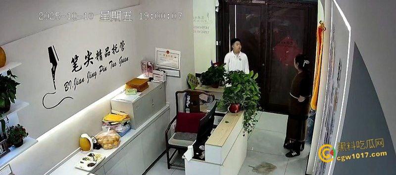 辽宁本溪笔尖托管校长【王伟娜】,对学生辱骂施暴和严重的肢体暴力,根本不配管理孩子,更无资格做人 !-3