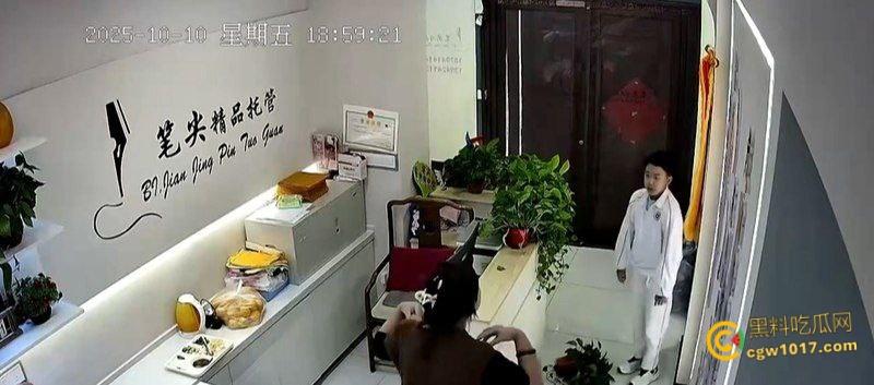 辽宁本溪笔尖托管校长【王伟娜】,对学生辱骂施暴和严重的肢体暴力,根本不配管理孩子,更无资格做人 !-6