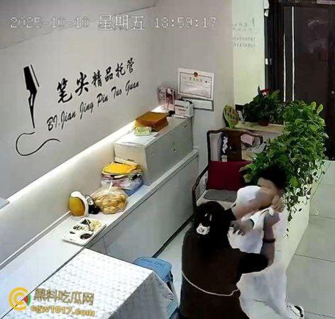 辽宁本溪笔尖托管校长【王伟娜】,对学生辱骂施暴和严重的肢体暴力,根本不配管理孩子,更无资格做人 !-7