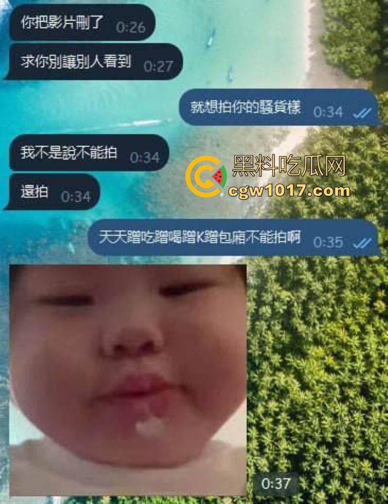 土豪大哥KTV包厢厕所猛操极品骚逼,大哥还贴心的拍下视频分享,哭喊别发视频,还是被瓜友怒爆让兄弟饱眼福!-1