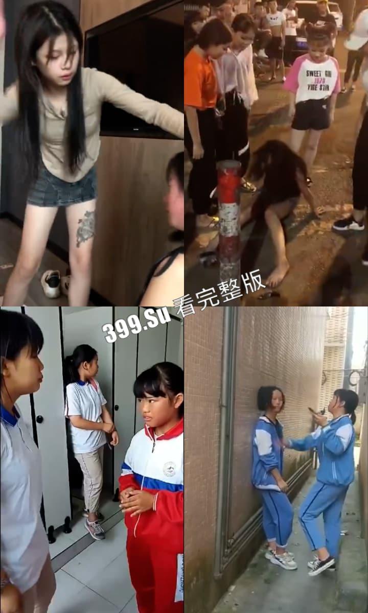霸凌合集 #校园 #殴打 #裸体 真的有天生坏种?人之初性本恶?(十一)-2