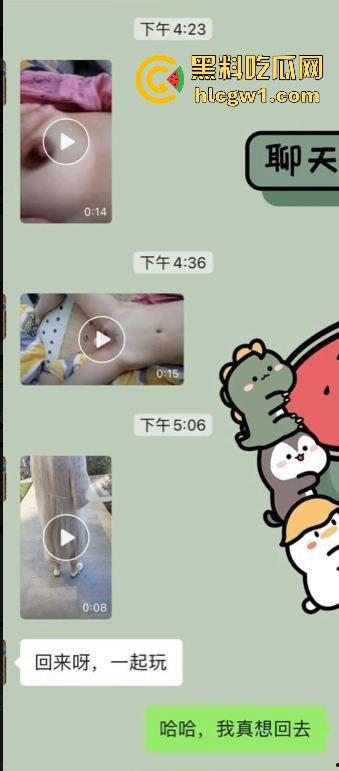 陌陌约的骚鸡真会玩！瓜友邀好兄弟双龙戏水，远程指导教调教，看得兄弟急的前列腺都要憋坏了！-1