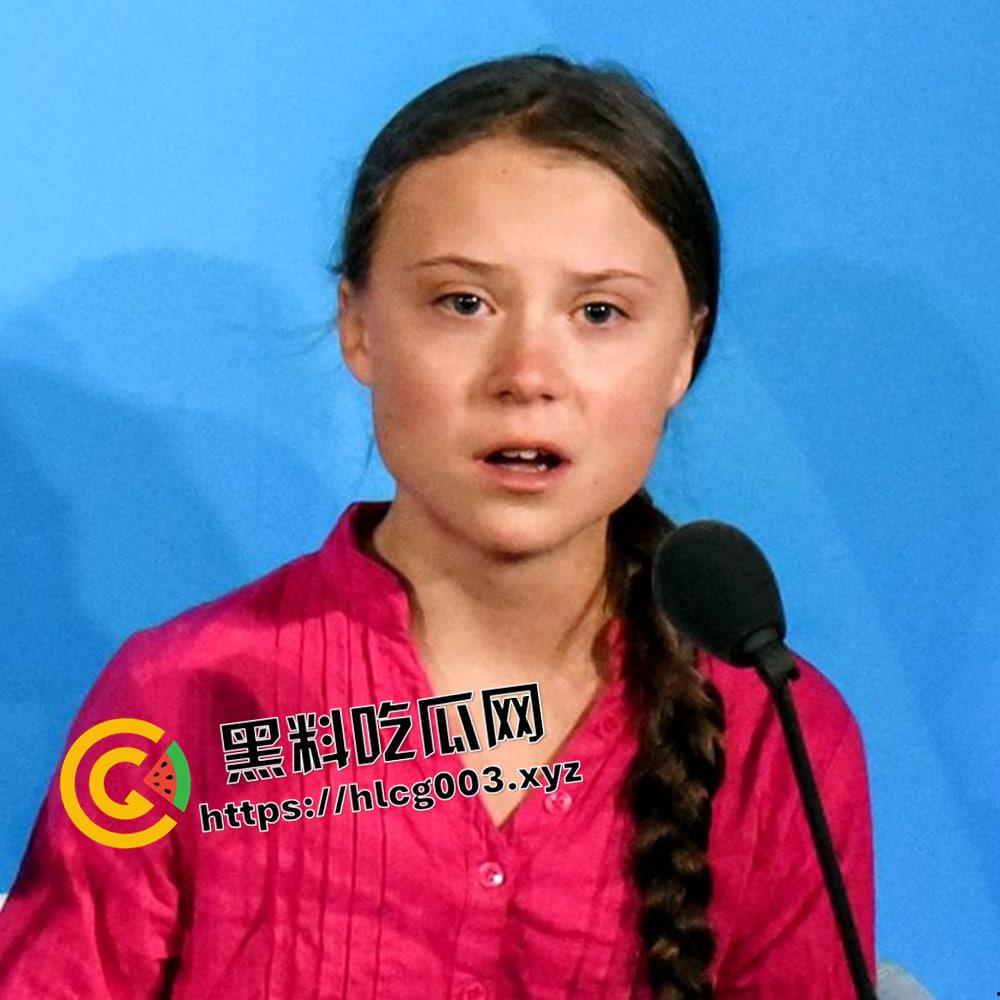 诺贝尔和平奖四次提名 环保女孩终下海?讲台上叱诧风云 讲台下草到窒息!-2