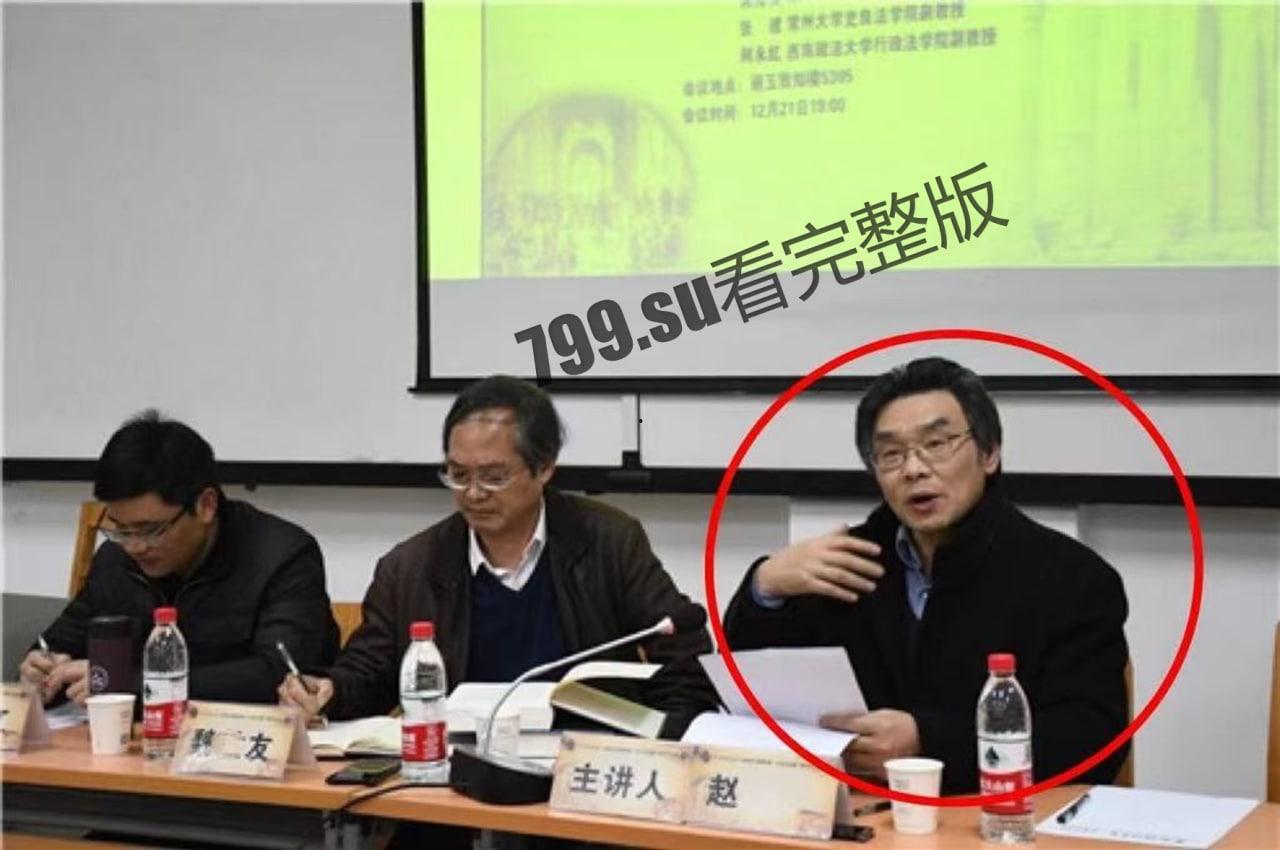 西南大学 博士生实名举报被导师 “潜规则” 冲上热搜-2