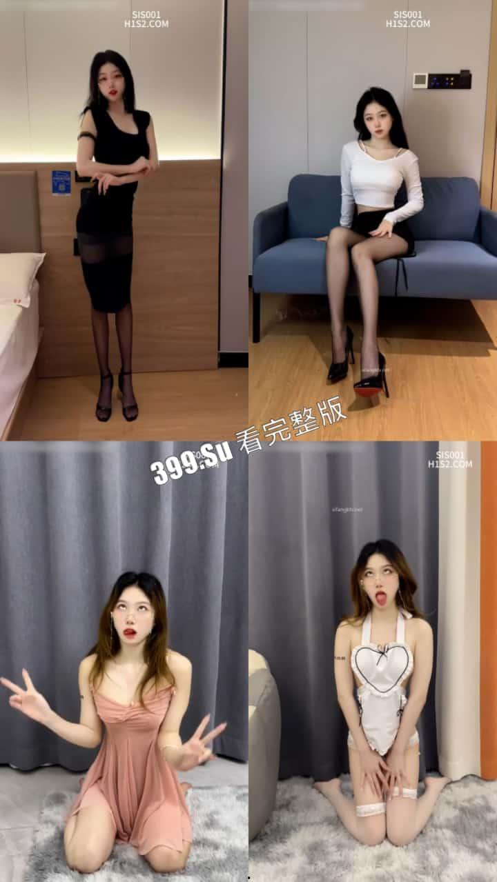 抖音 一碗米 （一顿三碗）极品眼镜骚货  翻白眼吐汁骚舞 反差婊 和金主在酒店自拍性爱视频 纯纯母狗-2