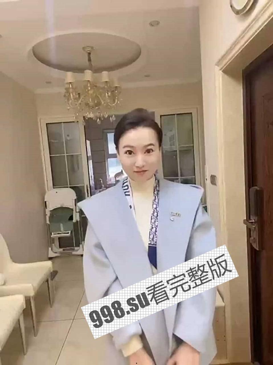 绿帽大瓜 辽宁鞍山霸道女总裁尹菲菲给无能短小的丈夫戴绿帽!-4