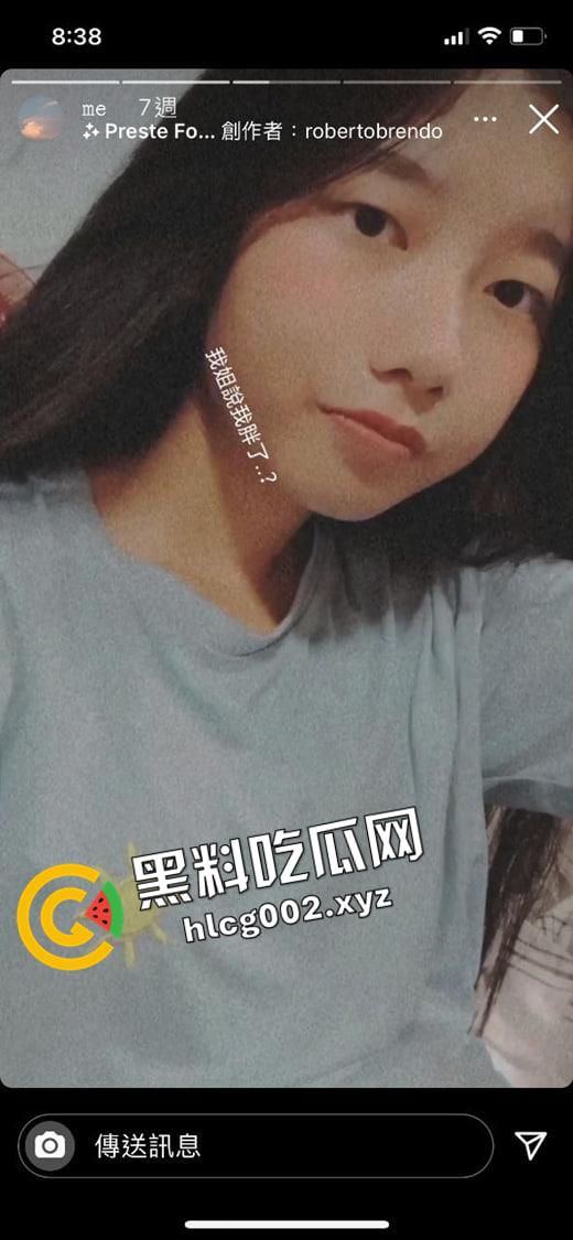 超级真实台湾高中生发春自拍 还在发育的小胸脯 巨嫩的小穴抠出小珍珠-3