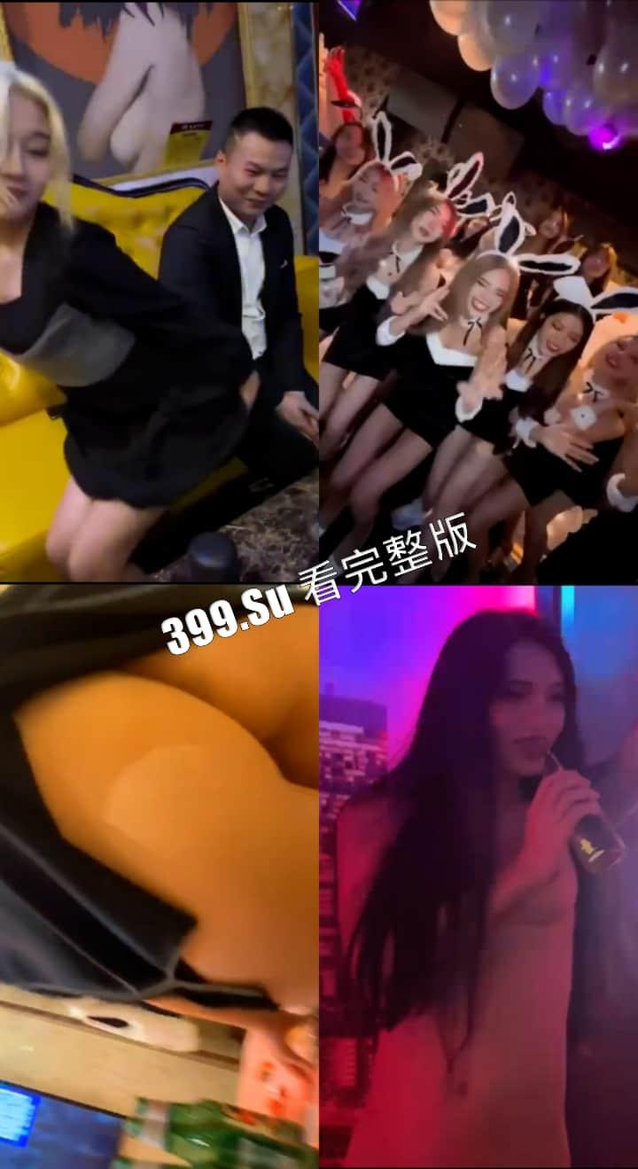 赚钱动力篇 你舍不得骑得单车,有钱人站起来蹬-2