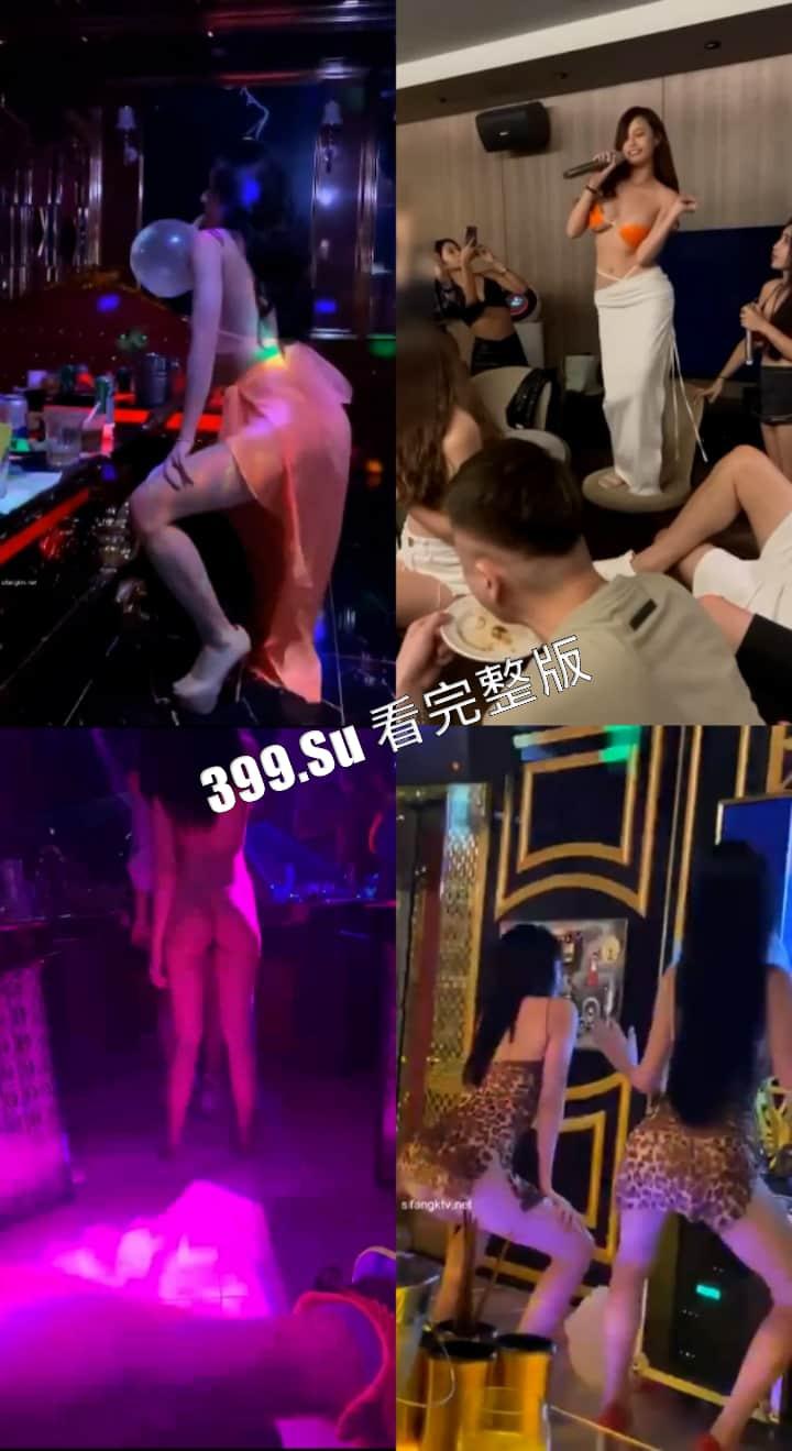 赚钱动力篇 你舍不得骑得单车,有钱人站起来蹬-4