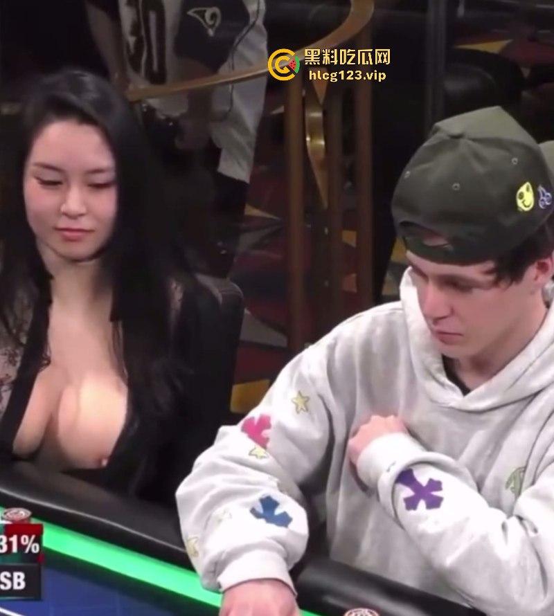 日裔女选手POKER比赛露点色诱对手分心爆红网络！并非不小心！却是有意陷害对手！-2