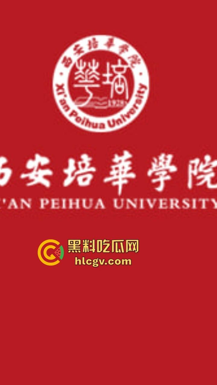 鸡公煲没来先抠逼！西安培华学院食堂大胆男女全程上演真人秀，吃瓜同学惊呆！-1