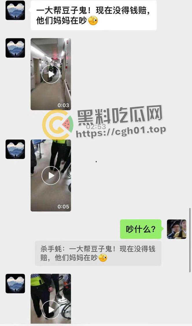 桂林野仔半夜飙车 把路人小腿撞断后没钱赔 有钱买鬼火 没钱擦屁股 现场血腥视频流出-7