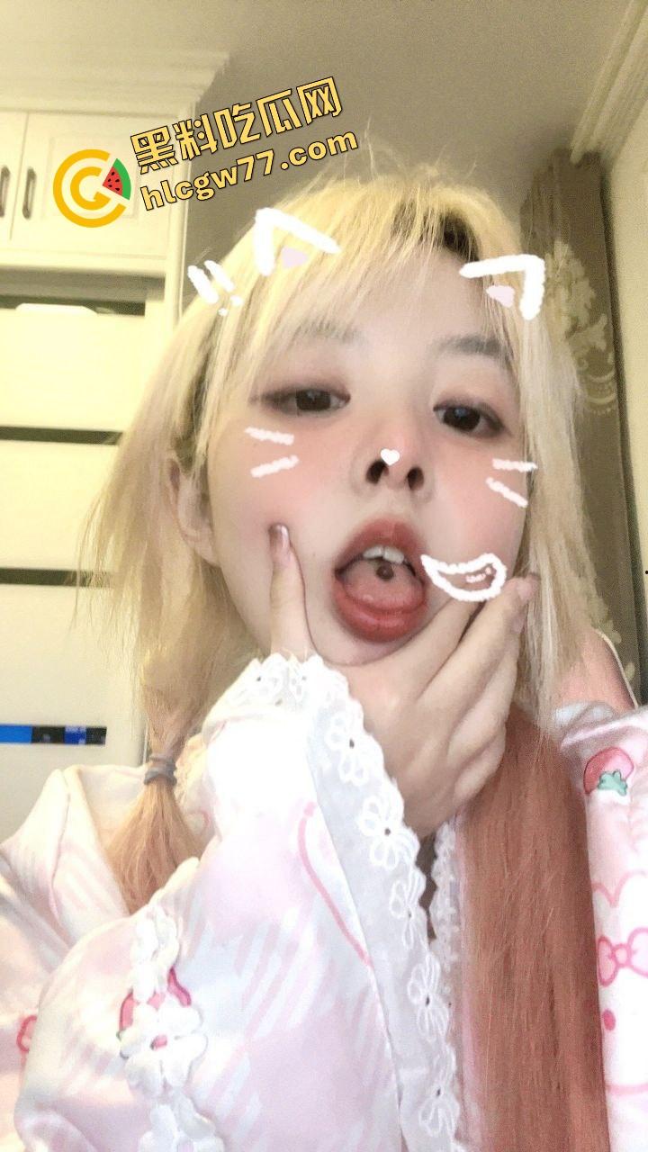 华津传媒大学反差巨乳女神【蒲珊】露出癖被网调带崩,室外自慰视频泄露流出,白奶抖成浪花!-5