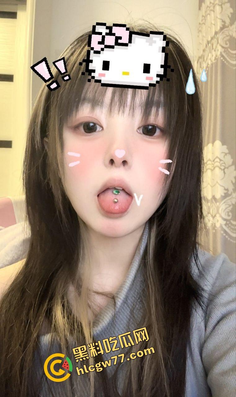 华津传媒大学反差巨乳女神【蒲珊】露出癖被网调带崩,室外自慰视频泄露流出,白奶抖成浪花!-7