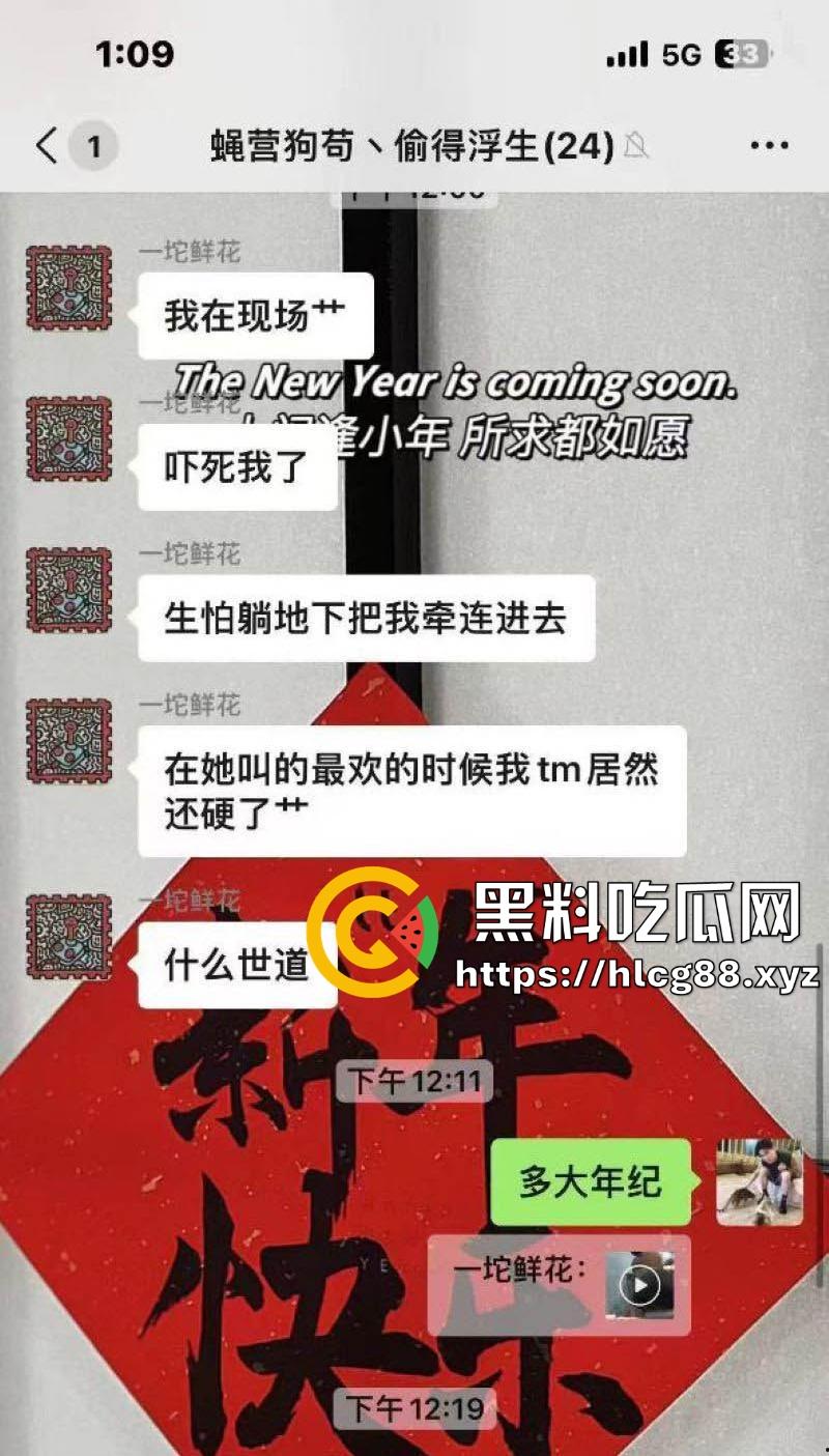 罗森休息区惊现饥渴少妇 公共场合竟然直接发骚自慰 不顾旁人忘我呻吟 这是有多快乐啊！-2