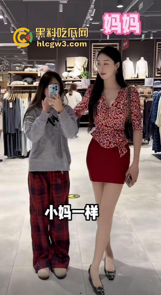 擦边也能剑指财富?冠军剑不够用擦边当武器!击剑冠军『秦雪』反手回怼擦边-3