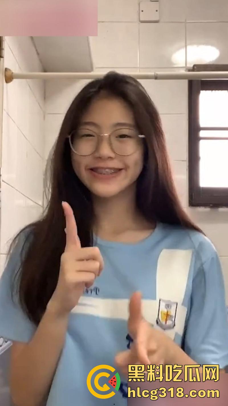 茂名一中白月光女神【梁思瑶】,脸蛋精致酮体诱人,约炮大屌体育生,后入打桩白嫩美臀。-2