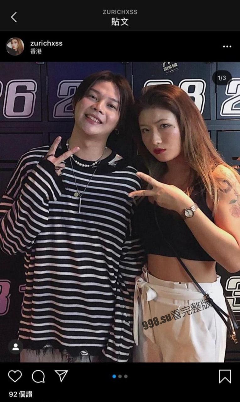 健身港女 KOLhxkxasian 不雅视图曝光泄漏-1