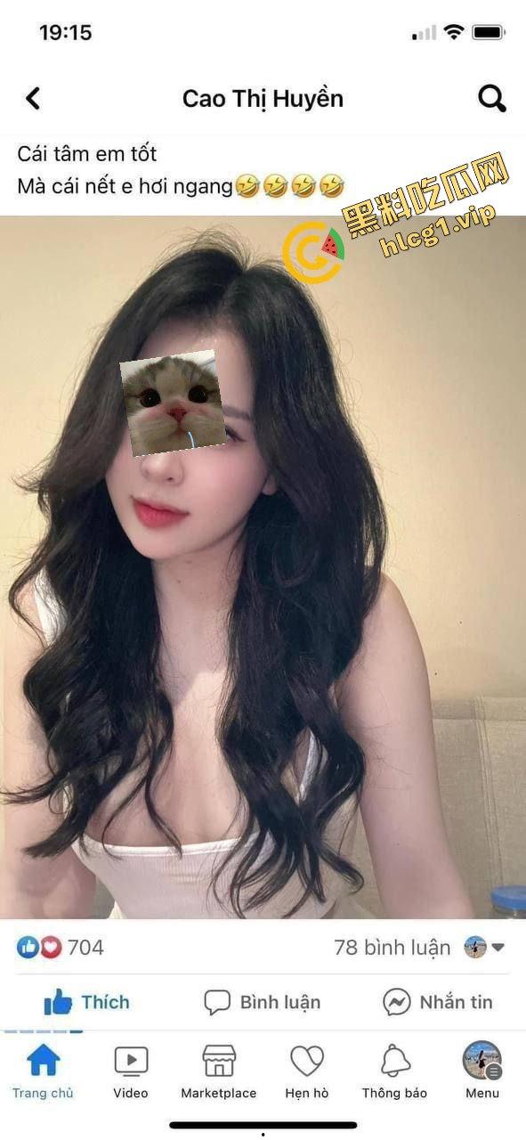 网友投稿曝光!柬埔寨金边的骚婊网红『曹惠恩』出水芙蓉 性爱惨遭泄密曝光!-2