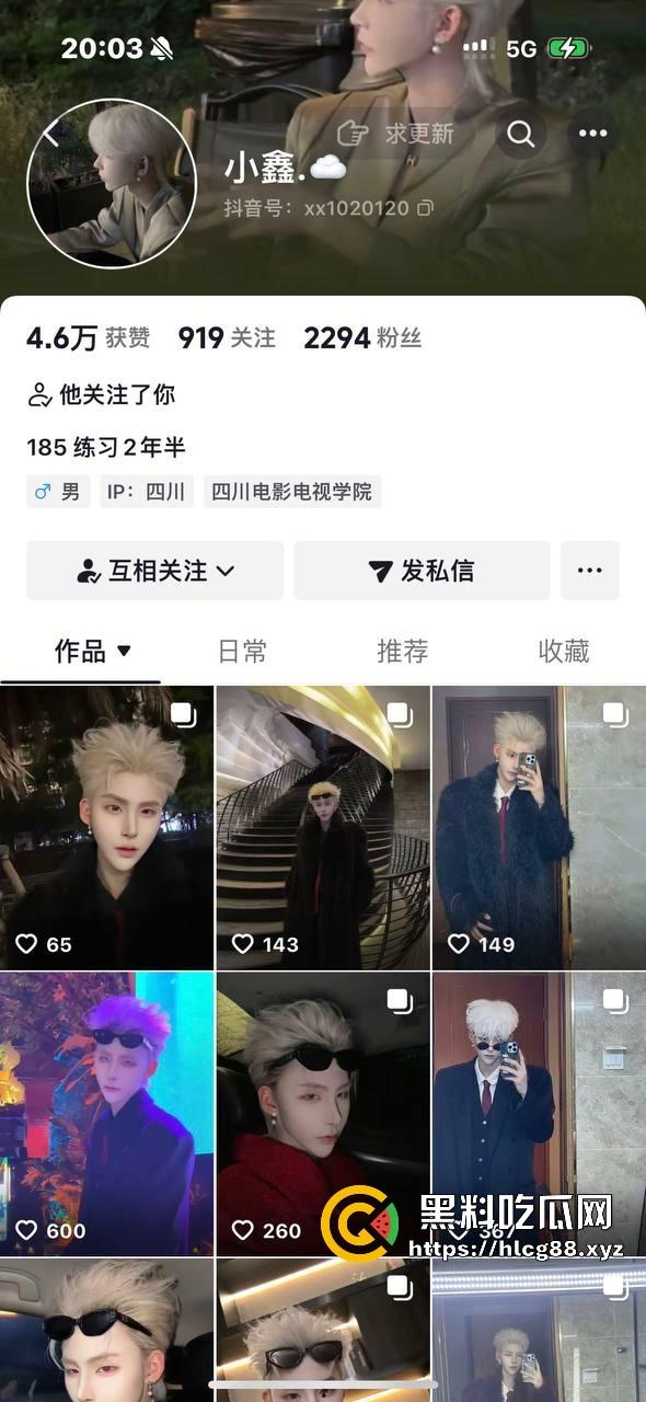 成都小仙女找男模鸡巴养身，哪知男模鸡巴是毒棒，插谁谁烂草完骚逼流脓烂成花，婊子贱种天生一对！-5