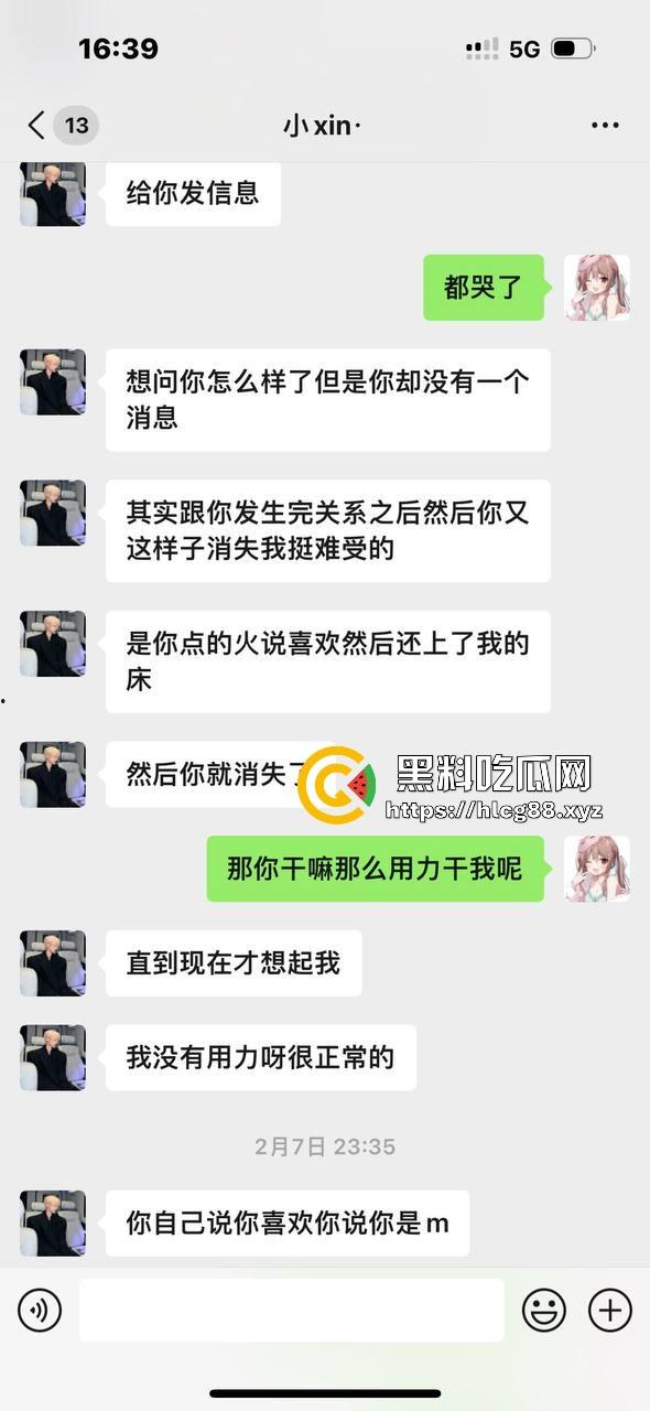 成都小仙女找男模鸡巴养身，哪知男模鸡巴是毒棒，插谁谁烂草完骚逼流脓烂成花，婊子贱种天生一对！-22