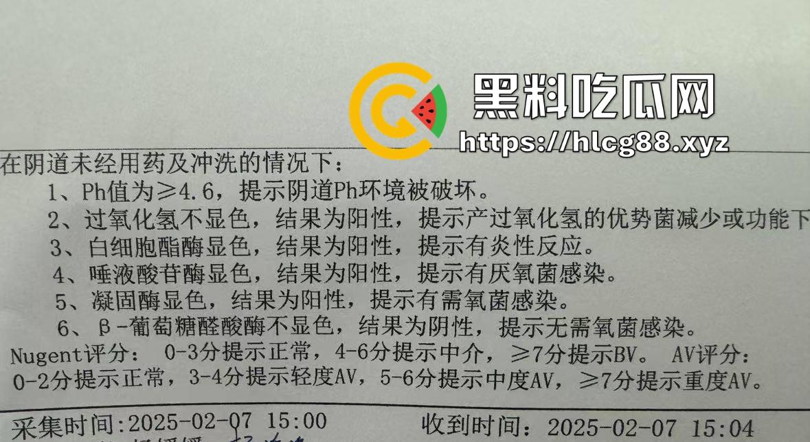 成都小仙女找男模鸡巴养身，哪知男模鸡巴是毒棒，插谁谁烂草完骚逼流脓烂成花，婊子贱种天生一对！-25