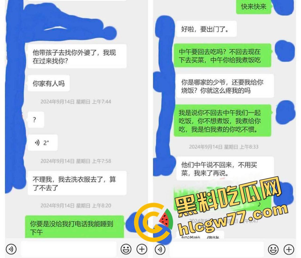 海角精品!我妈翻揪揪出我和舅妈的纪录片套,舅妈偷情嫩逼被我狂操内射,浴室后入翻爽天!-2